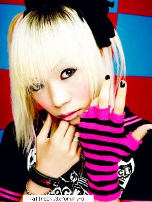Ex Member : Bou - Guitar: 坊 (Bou) Real name: Kazuhiro Saitou - ~An Cafe~